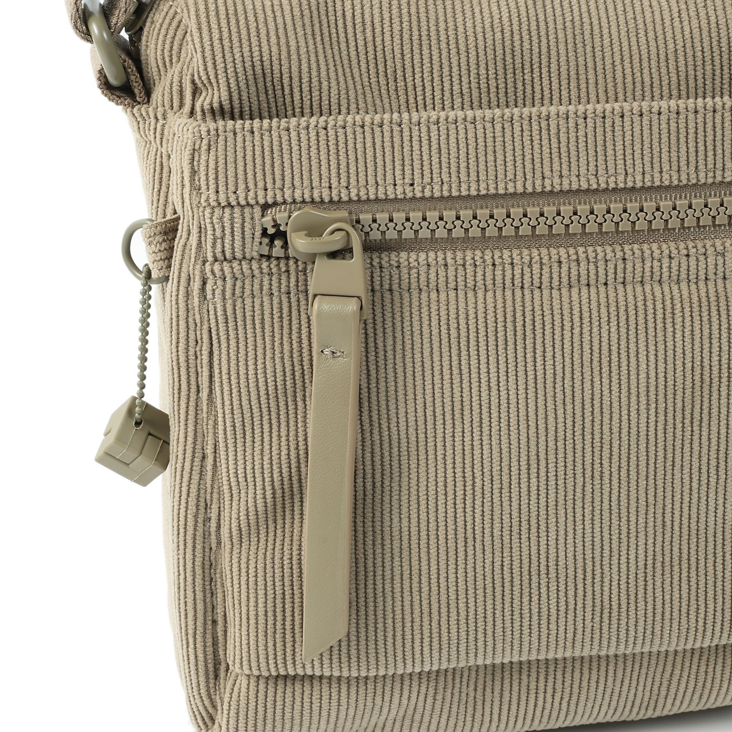 Sac à bandoulière 'Inner City Eye' Hedgren en beige