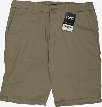 DRYKORN Shorts 28 in Beige: Vorderseite