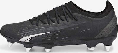 PUMA Chaussure de foot 'ULTRA ULTIMATE MxSG' en gris foncé / noir / blanc, Vue avec produit