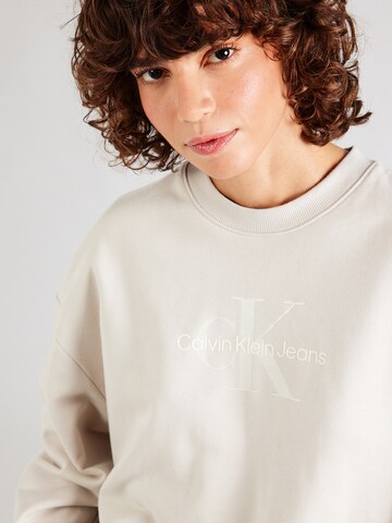 Calvin Klein Jeans Свитшот в Серый