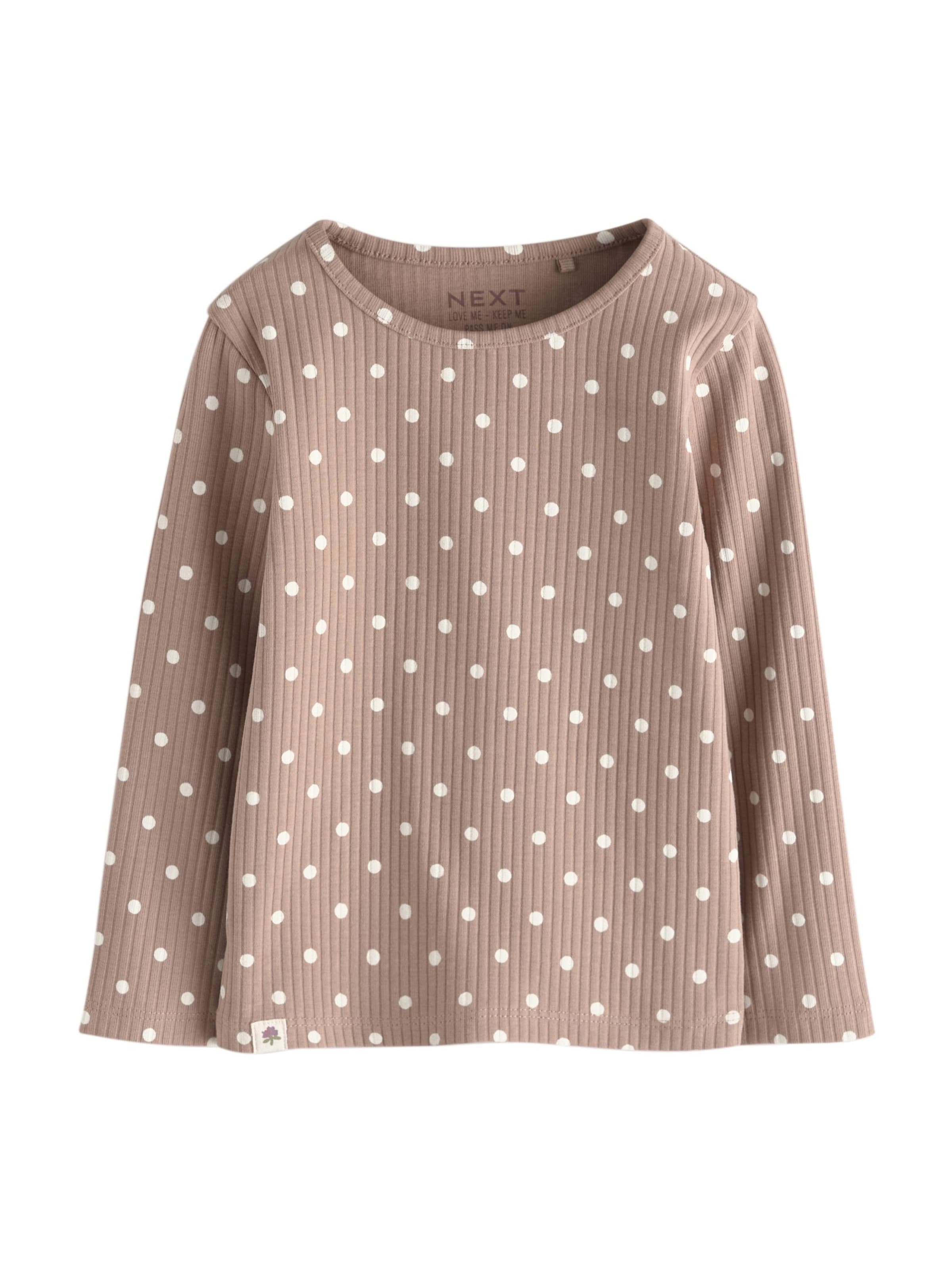 Maglietta di Next in beige