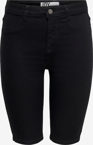 JDY Baggy Broek 'Nikki' in Zwart: voorkant