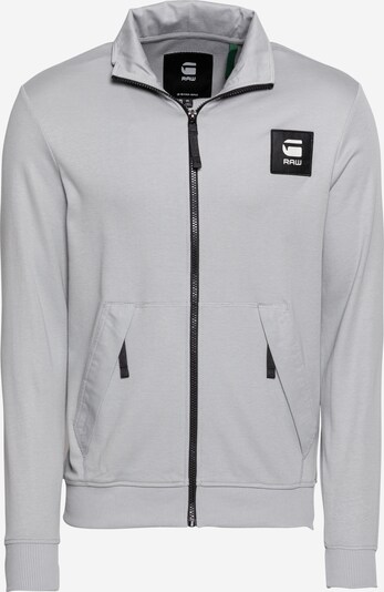 G-Star RAW Sweatvest in de kleur Grijs / Wit, Productweergave