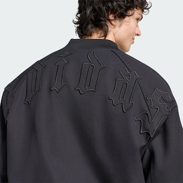 ADIDAS ORIGINALS Φθινοπωρινό και ανοιξιάτικο μπουφάν 'Sst' σε μαύρο