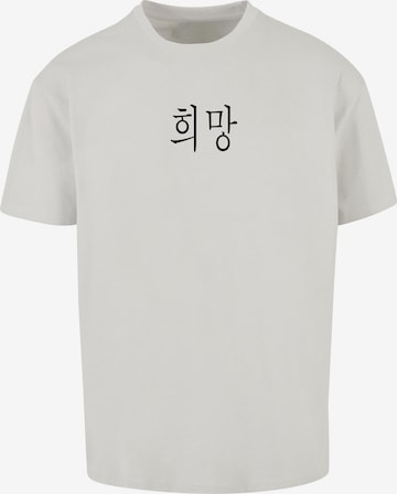 Merchcode Shirt 'K Hope' in White: front