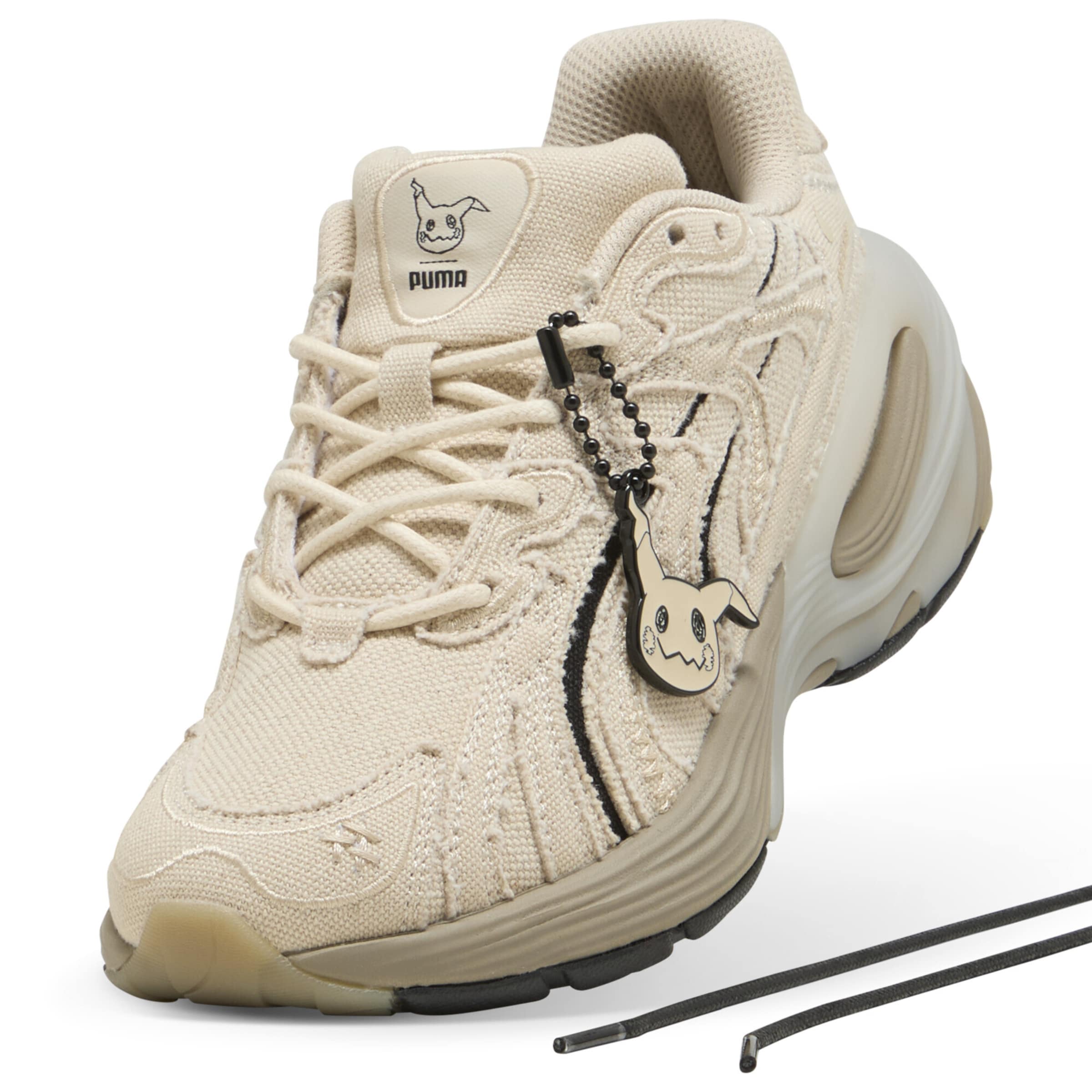 PUMA Sneakers in Beige