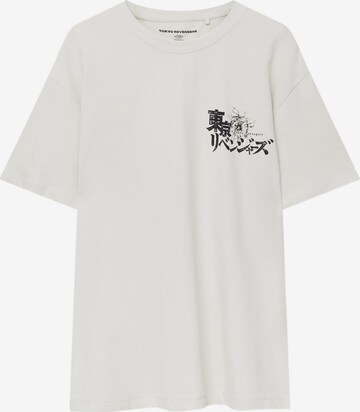 Pull&Bear T-Shirt in Grau: predná strana