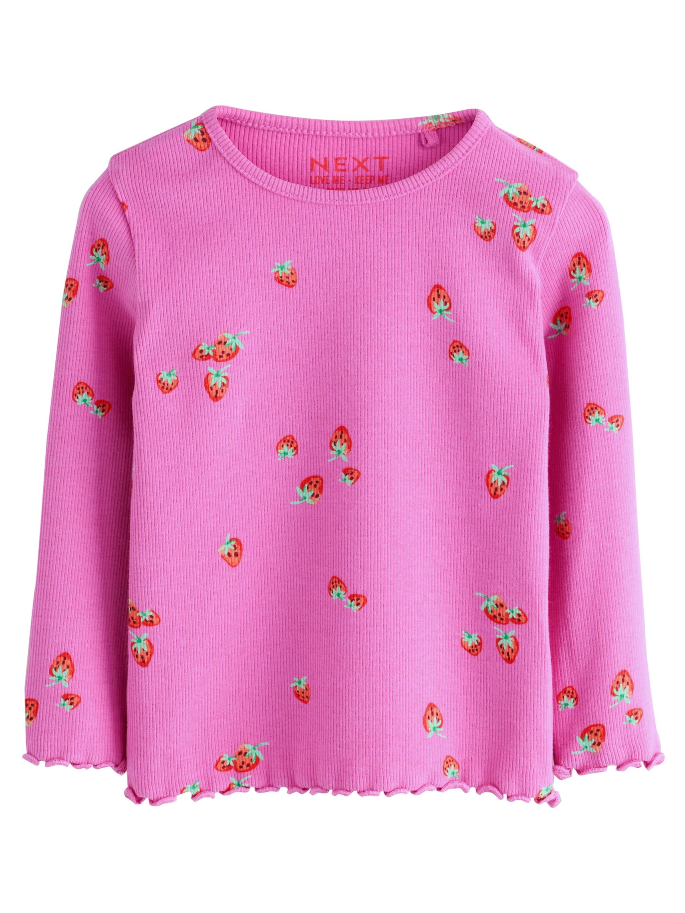 Pull-over Next en mélange de couleurs