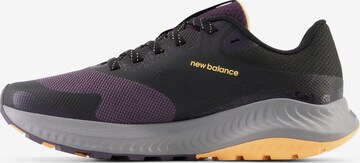 lillā new balance Skriešanas apavi 'Nitrel'