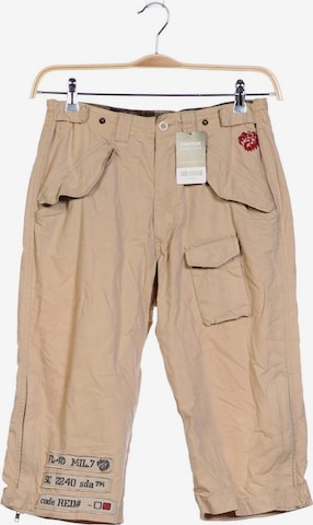 SCOTCH & SODA Shorts 31-32 in Beige: predná strana