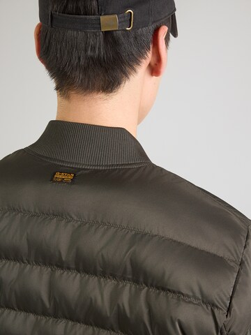 G-STAR Преходно яке в сиво