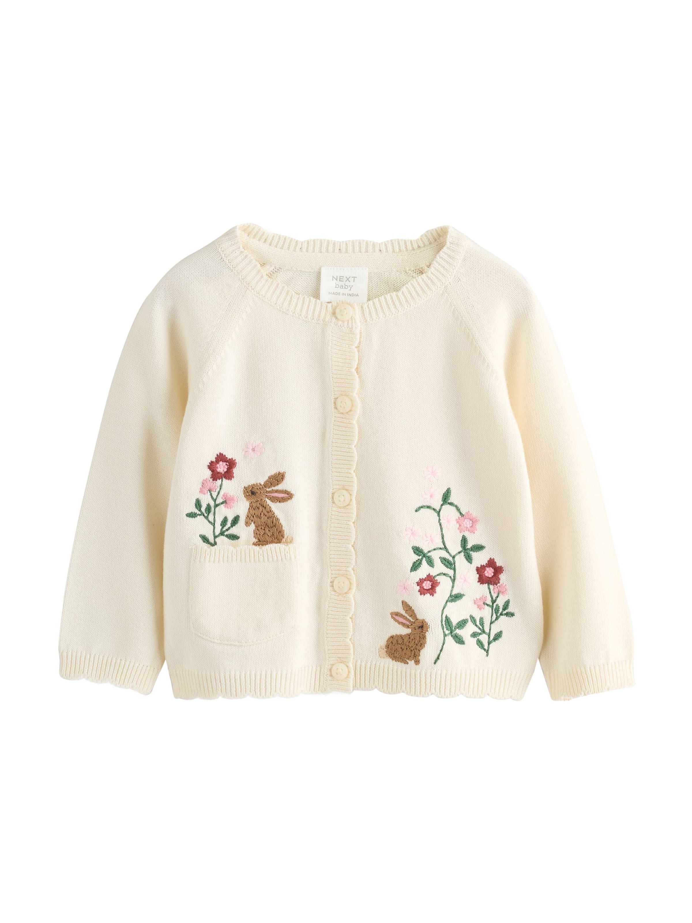 Cardigan Next en beige : devant