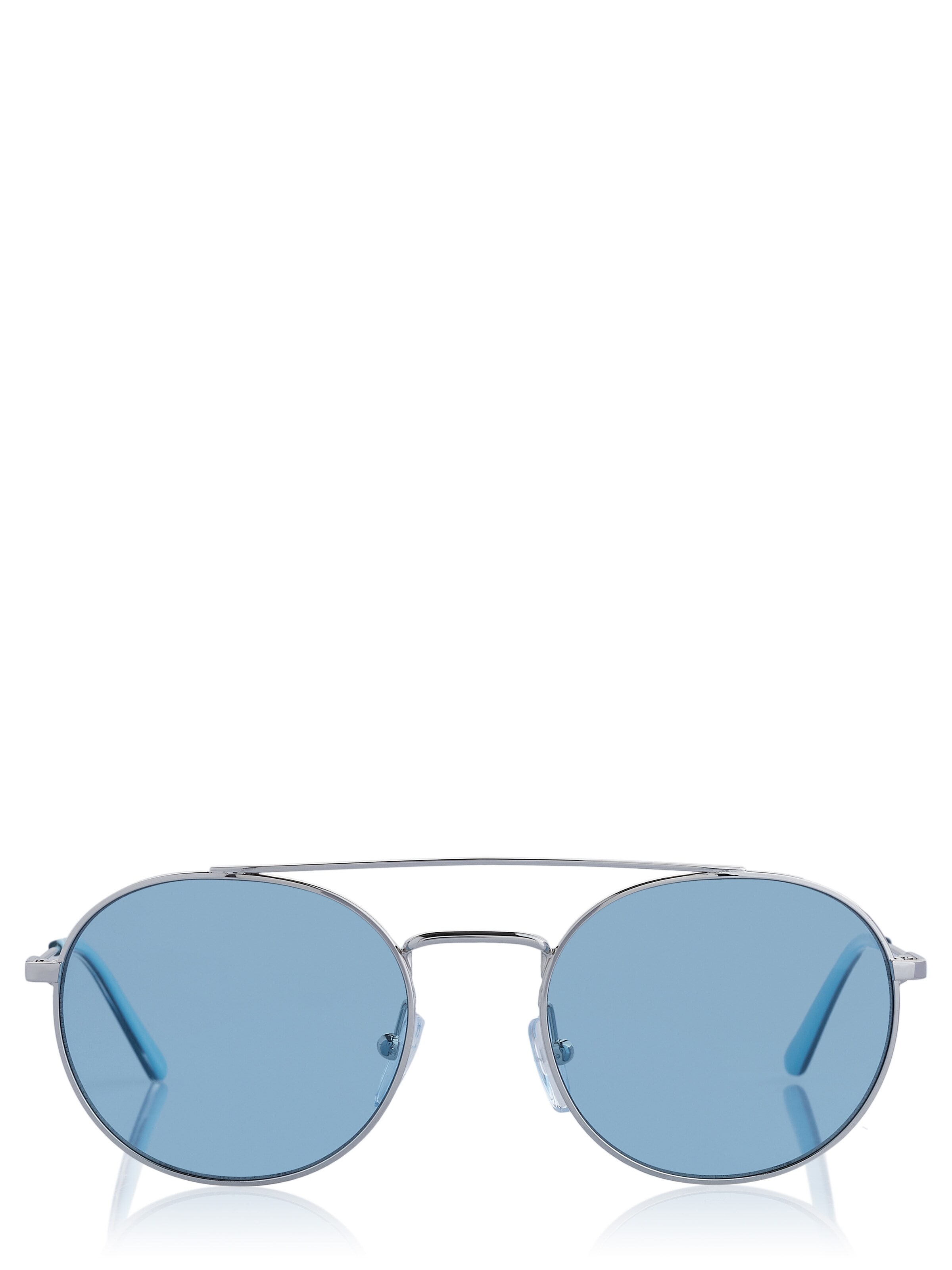 Lunettes de soleil 'Calvin Klein Sonnenbrille' Calvin Klein en argent