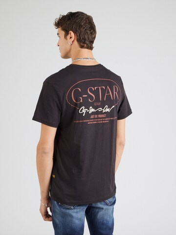 G-STAR T-Shirt in Schwarz: Vorderseite
