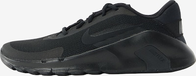NIKE Juoksukengät 'Flex Train' värissä musta, Tuotenäkymä