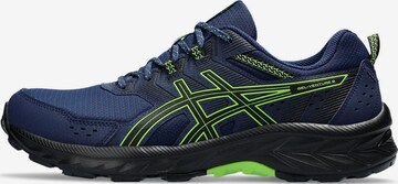 ASICS Running Shoes 'Gel-Veture 9' in Blue: front