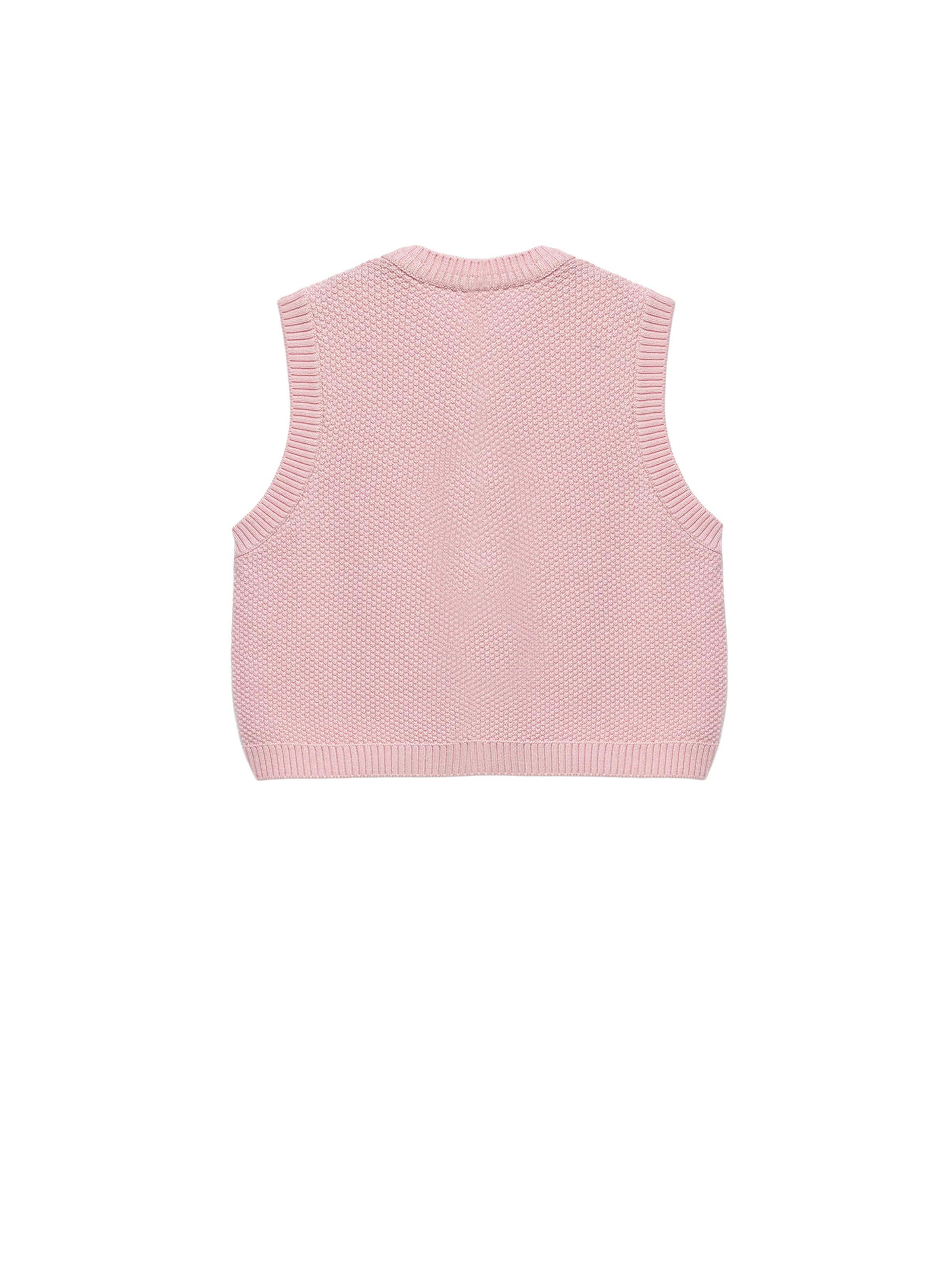 Koton Knit cardigan in Pink