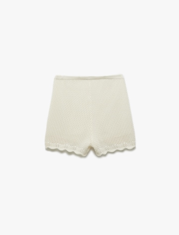 Koton Regular Trousers in Beige