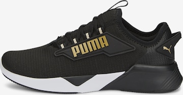 PUMA Laufschuh 'Retaliate 2' in Schwarz: predná strana