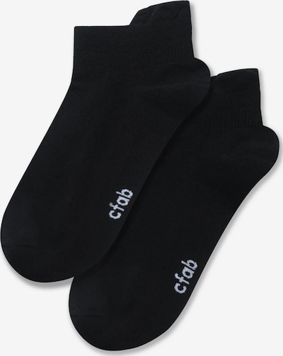 cfab (formerly creamy fabrics) Socken '4er-Pack Sneaker Socken' in schwarz, Produktansicht