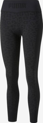 PUMA Skinny Sportbroek in Grijs: voorkant