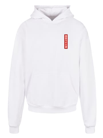 F4NT4STIC Sweatshirt in White: front