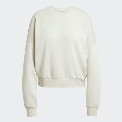 ADIDAS SPORTSWEAR Sport sweatshirt i cappuccino, Produktvy