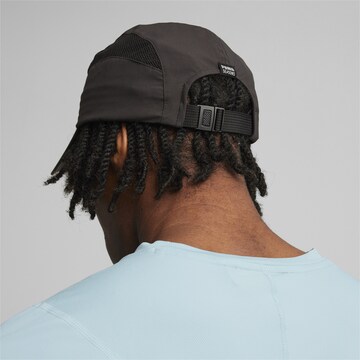 PUMA Athletic Cap in Black