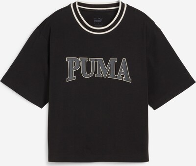 PUMA Sporta krekls 'Squad', krāsa - tumši pelēks / melns / balts, Preces skats