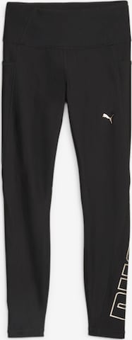 PUMA Спортивные штаны 'Eversculpt' в Черный: спереди