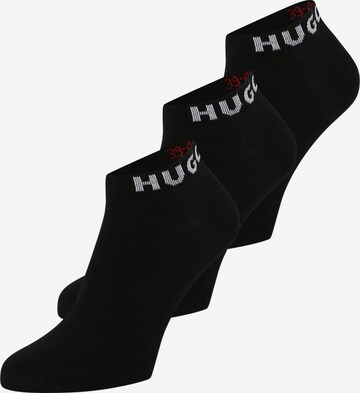 HUGO Къси чорапи в черно: отпред