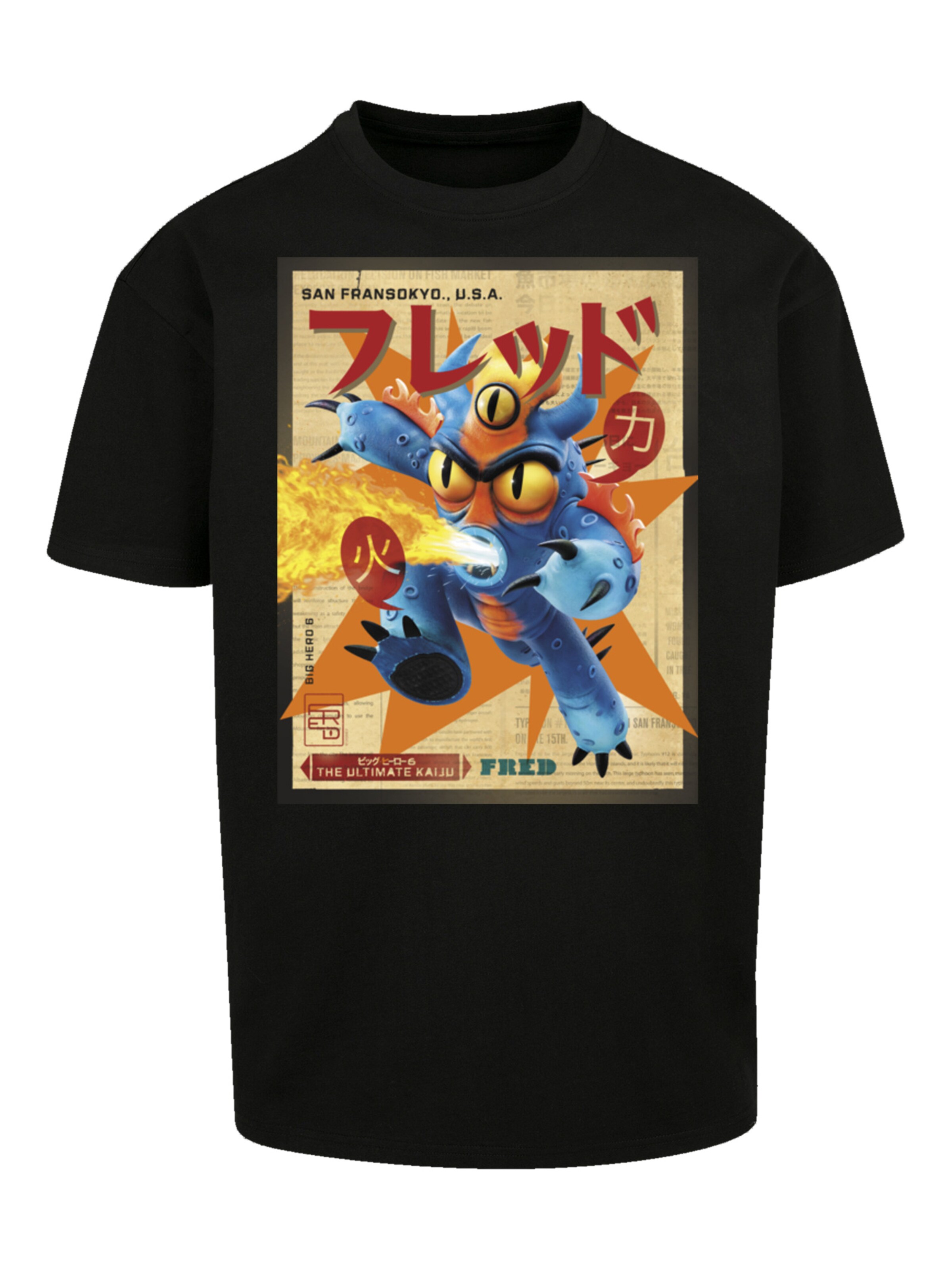 F4NT4STIC T-Shirt 'Big Hero 6 Fred Newspaper' in Schwarz: Vorderseite