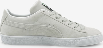 PUMA Ниски маратонки 'Classic XXI' в сиво