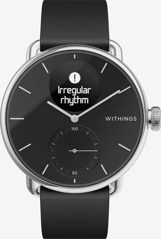 Withings Digital Watch in Black: front