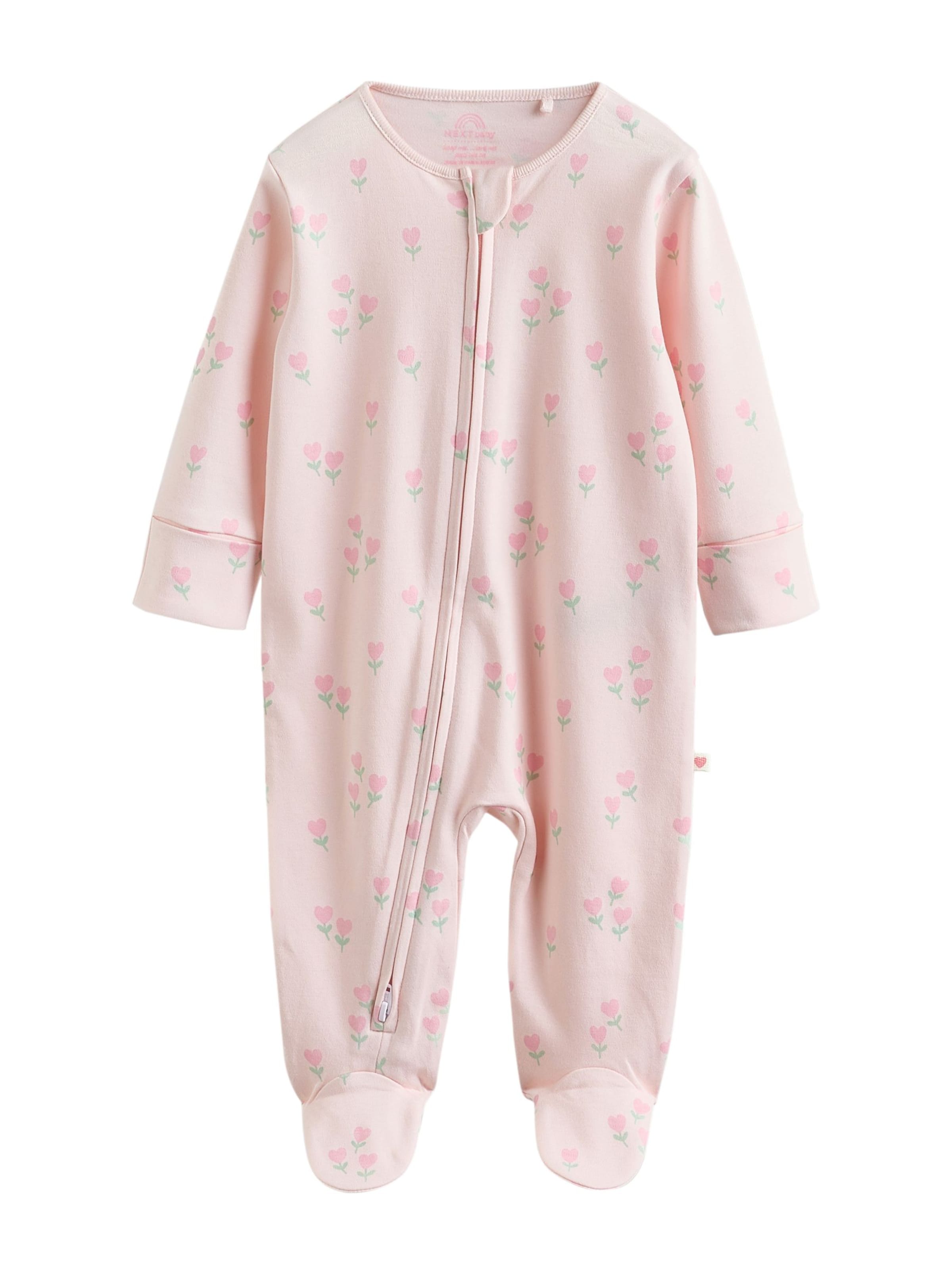 NextPidžama set - bež boja