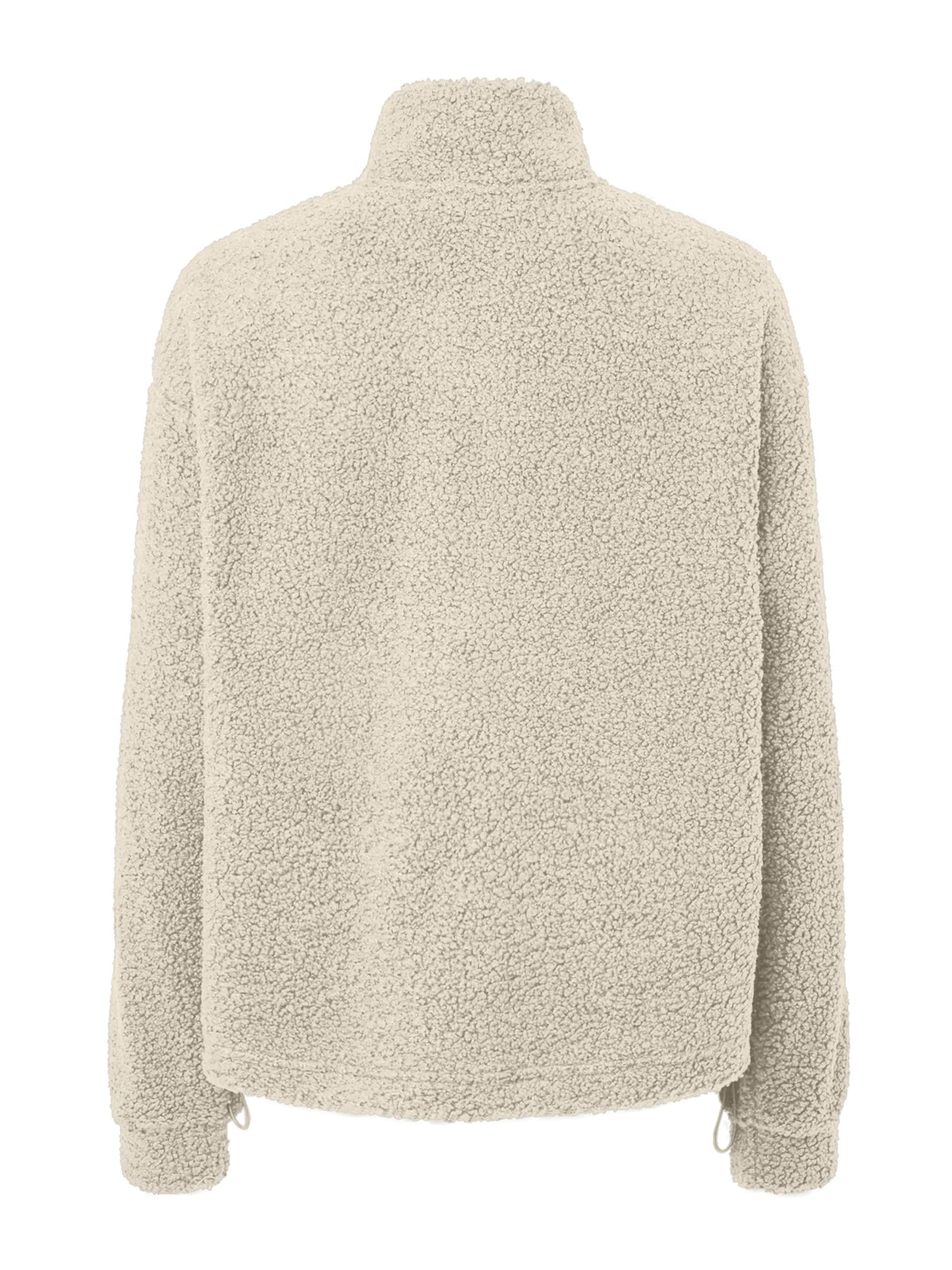 PIECES - Jersey 'PCKATTY' en beige