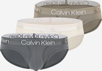 Slip Calvin Klein Underwear pe bej / gri închis / kaki / alb, Vizualizare produs