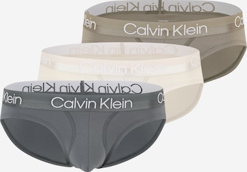 Calvin Klein Underwear Σλιπ σε μπεζ: μπροστά