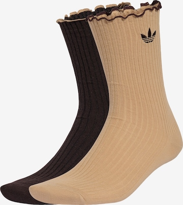 ADIDAS ORIGINALS Socken in Beige: Vorderseite