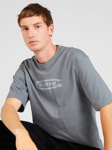 G-Star RAW Тениска в сиво