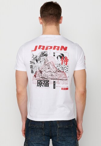 KOROSHI T-Shirt in Weiß