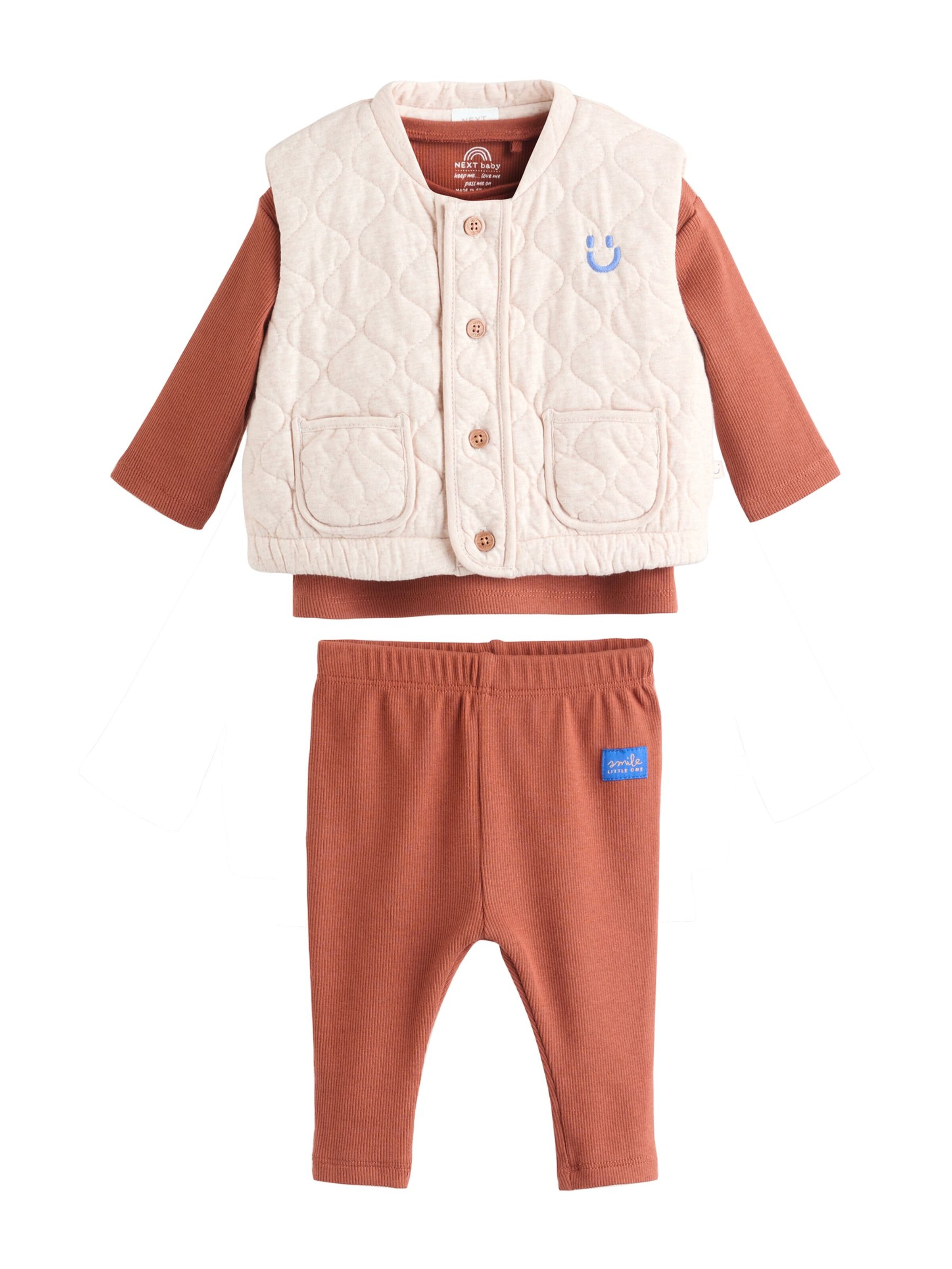 Next Комплект в бежово: отпред