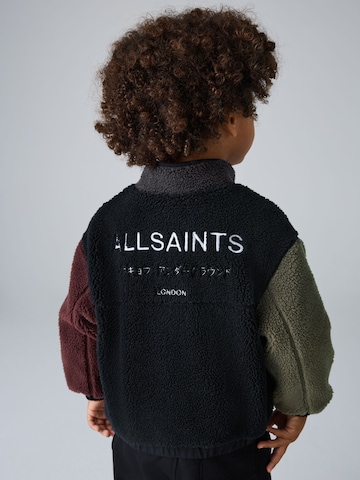 smALLSAINTS Ζακέτα φλις σε μαύρο