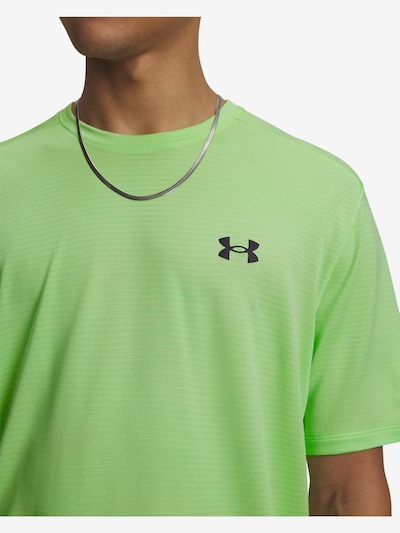 UNDER ARMOUR Funktionsshirt in grün, Produktansicht