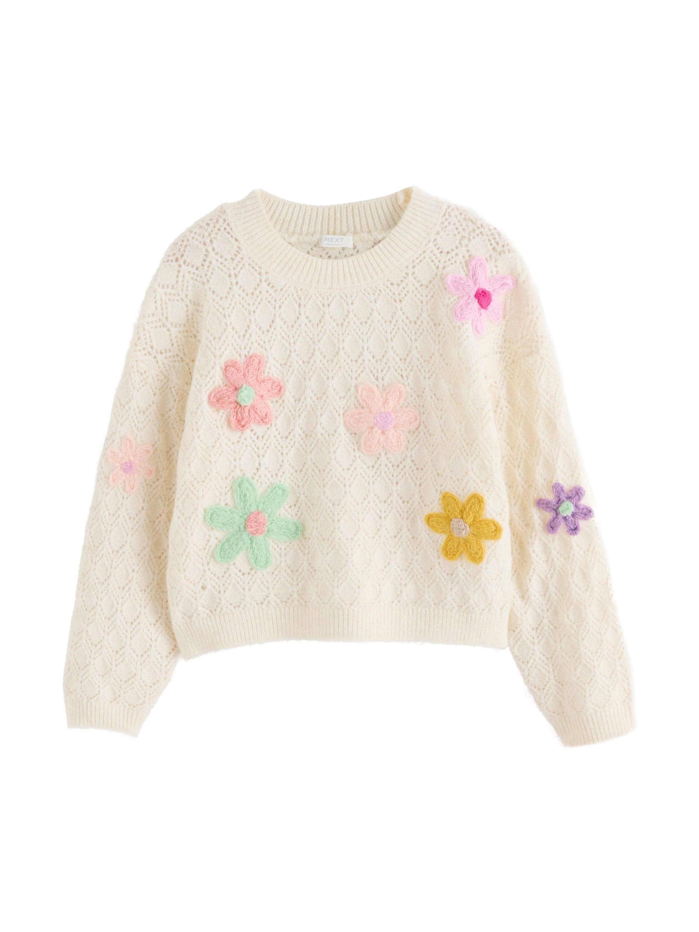 Next Pull-over en beige clair / jaune / vert pastel / rose pastel, Vue avec produit