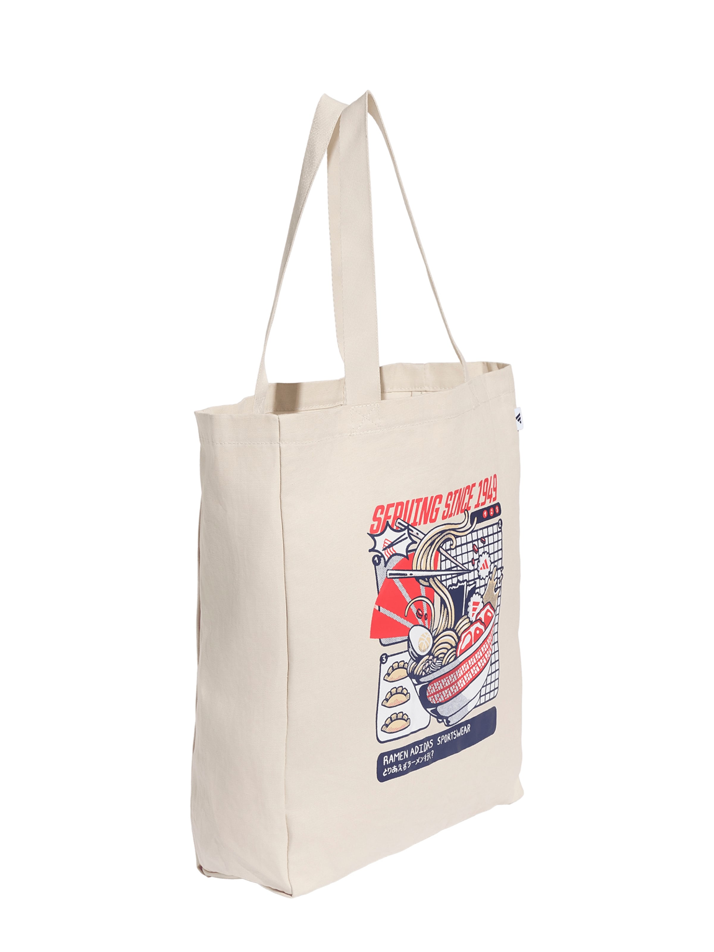 ADIDAS PERFORMANCE - Bolsa de deporte 'Food' en beige