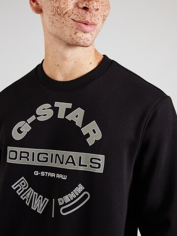 G-STAR Свитшот в Черный