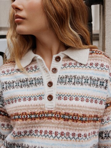 Next - Jersey en beige
