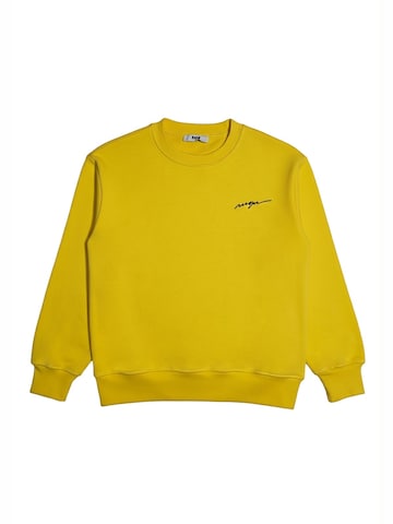 Felpa 'Felpa girocollo gialla per bambino' di MSGM in giallo: frontale