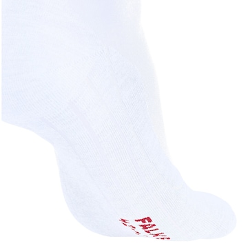 FALKE Sportzoknik 'RU4 Endurance' - fehér
